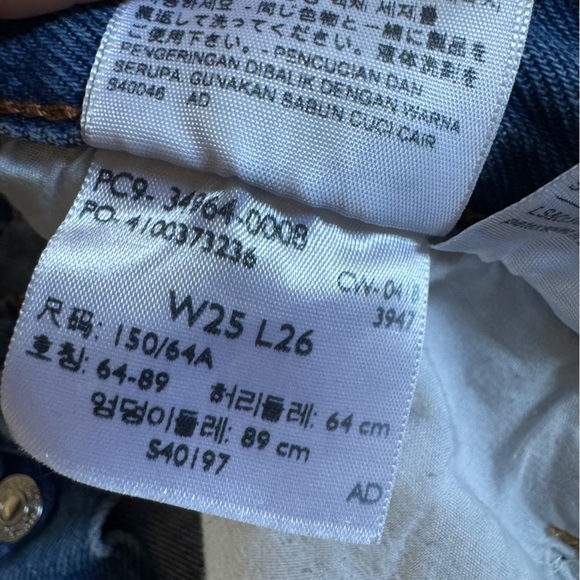 Levi's Wedgie Straight Fit Premium jeans cotton raw hem ankle crop size 25 - Picture 5 of 13